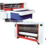 XINHUA Rotary Die Cutter Machine for Carton Packing Machine