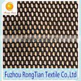Wholesale Polyester Warp Knitted 300g Mesh Fabric for Chair Seats