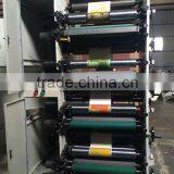 MR-600 Automatic Four Colors Paper Cup Roll Feeding Flexo Printing Machinery thumbnail-2