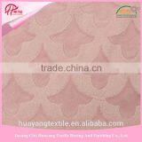 Comfortable With Fleece Cover for Toy Fabric thumbnail-1