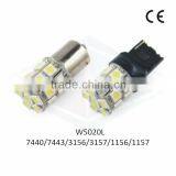 Bonjour LED Auto Light Turn Lamp T20 S25 7440 7443 3156 3157 1156 1157 20SMD 5050 With CE thumbnail-1