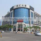 Shenzhen Flyer Technology Co., Ltd. company overview - view 1 thumbnail