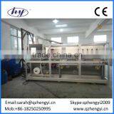 Hair Removal Wax Strip Machine HYT02