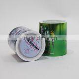 1L IML Paint Plastic Bucket With Lid