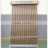 Low Pressure Solar Collector, Solar Thermal Collector, Vacuum Tube Solar Thermal Collector