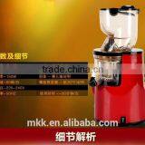 Maikeku High-quality Commercial Fruit Juice Making Machine thumbnail-4