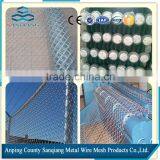 Chain Link Fence