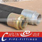 Concrete Pump Wear Resistant Rubber Hose DN100*3m Wirh 4 Layer Wire and 2 Ends thumbnail-1