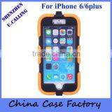 Durable Shockproof Heavy Silicon Case For IPhone 6/iPhone 6 Plus thumbnail-3