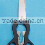 Supply Beauty Scissors With Calabash Shape 8"