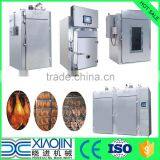 CE Certificated Meat Smoker Machine