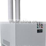 YAKE Industrial Ultrasonic Humidifier 48L/H