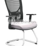 Newest design ergonomic mesh chair with armrest FOH-XM2D