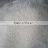 Desciccated Coconut (Low Fat) thumbnail-1