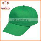Promotional Cheap Silke Screen Print Cotton Visor Baseball Cap Hat thumbnail-4