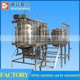 Good Quality Fruit Juice Vacuum Emulsifying Machine