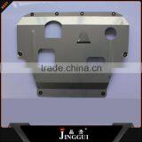 Car Auto Skid Plate for Nissan 08-13 08-13 Livina thumbnail-1