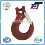 G80 EUROPEAN TYPE CLEVIS SLING HOOK WITH LATCH