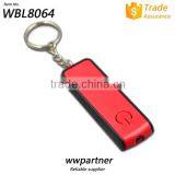 2016 Hot Sale Promotional LED Keyring Plastic thumbnail-2