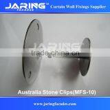 AISI304/A2 316/A4 Australia Stone Clips (MFS-10)