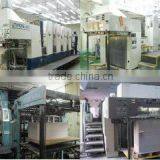 Dongguan Humen Brivote Paper Products Factory company overview - view 2 thumbnail