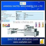 Best Type of Automatic Pillow Packing Machine for Candies thumbnail-1