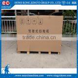 Easy Operation Automatic Battery Floor Cleaner thumbnail-6