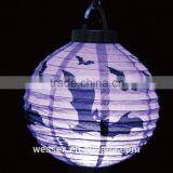 Hot Sale Halloween Luminous LED Paper Lanterns Portable Lantern thumbnail-4