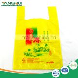 New style most popular LDPE virgin biodegradable T-shirt plastic bag                        
                                                Quality Choice