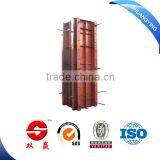 High Quality Metal Formwork With Cheap Price thumbnail-6