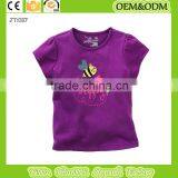 Animal T-shirt Cotton T-shirt Bee Printing T-shirt Kids Kids s Shirt Children's Clothes White T-shirt Kids t Shirt Printing thumbnail-1