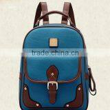 China Wholesale Yiwu Trade pu Backpack thumbnail-1