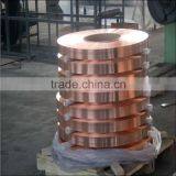 Self-adhesive C10200 C1010 C1100 C2300 C1200 Copper Strip / Coil for Parts Processing thumbnail-6