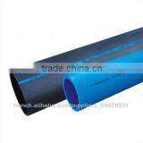 Hot Sale-China NO.1 Pipe Brand- LESSO HDPE Water Pipe thumbnail-1