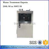 Industrial Use Ozone Generator for Water Treatment