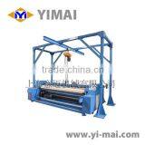 YM05C1 Fabric Slitting Machine thumbnail-1