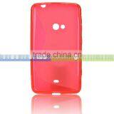 Clear Soft TPU Cell Phone Cover for Nokia Lumia 625,with Fashionable Design.