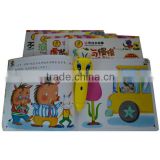 Kids new educational tool for learning language