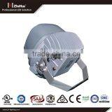 UL,TUV Certificated Waterproof Integrated All in One Newest Design LED Street Light thumbnail-3