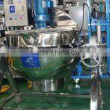 Industrial Jacketed Cooking Pot With Mixer/Steam Cooking Pot thumbnail-1