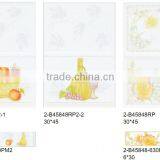 Wall Tiles Vitrified (2-B45848) thumbnail-2