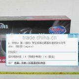 Subwoofer 6'' Car Doors 12V Subwoofer thumbnail-4