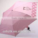 2015 New Promotion Gift Umbrella, Japanese Doll Umbralla, Cheap Practice Umbrella thumbnail-4
