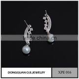 18k Gold Plated Austrian Crystal Dangle Double Pearl Earrings thumbnail-2