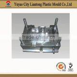 Used Plastic Injection Moulding Machines thumbnail-1