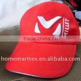 Cotton Baseball Sport Cap Customized Sports Cap Hat Sports Caps and Hats thumbnail-3