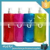 Design Antique Football Plastic Sport Bottle thumbnail-1