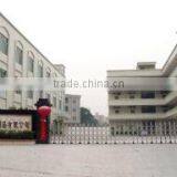 Dongguan Rainbow Sports Products Co., Ltd. company overview - view 1 thumbnail