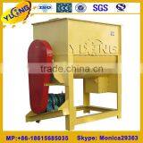 Single-shaft SHJ1000kg/batch Poultry Feed Mixer/poultry Feed Mixing Machine thumbnail-1