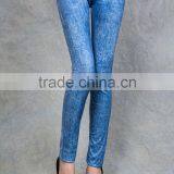Provide Copyright Images Cheapest Price Jean Printed Wholesale Colored Jeggings in 2014 thumbnail-2